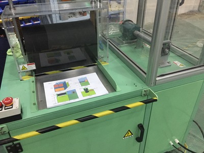 安全教育体验设备